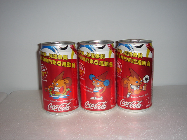 05 east asian game